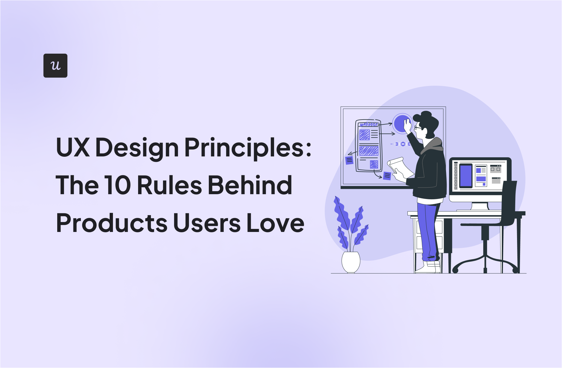 5 مبادئ تصميم UX تزيد من تفاعل المستخدمين