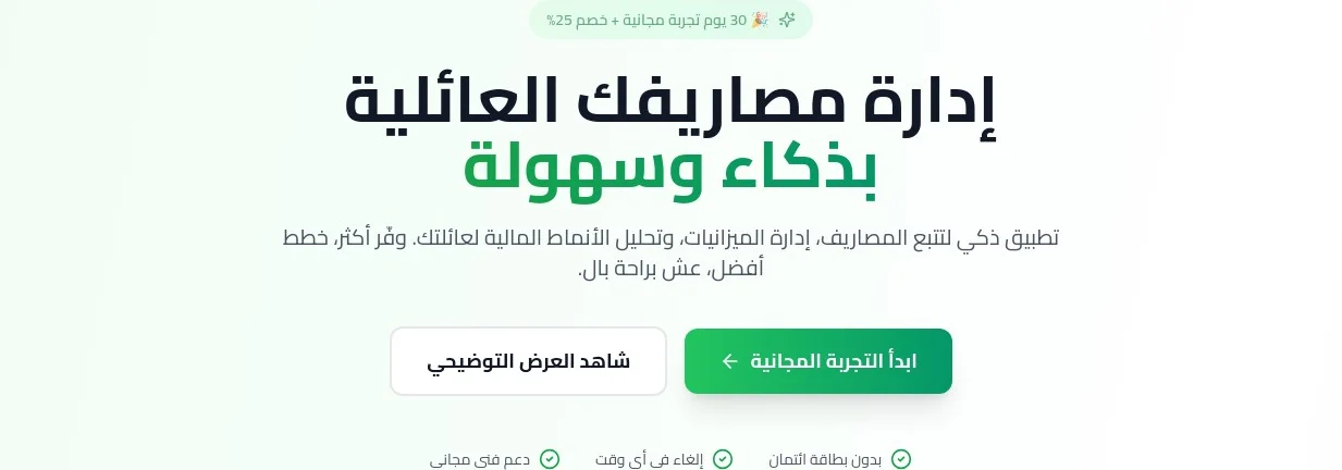 RiyalMind